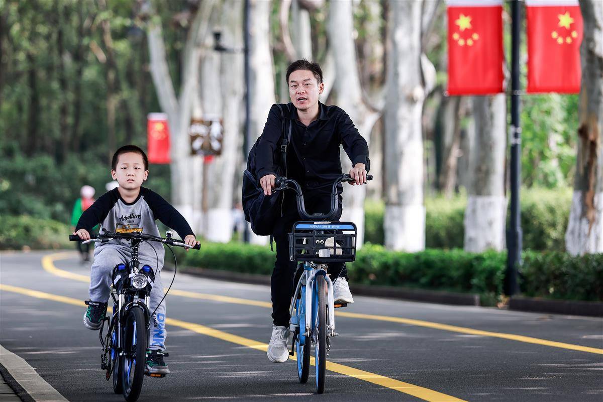 人民币炸金花